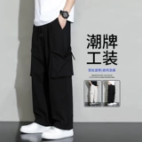 Мужские тонкие черные штаны, повседневные брюки, осенние, свободный прямой крой