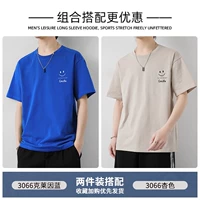 3066 Кляйн синий + 3066 абрикос