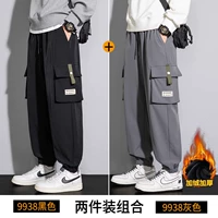 DDWD9938 Black Plove+DDWD9938 Grey Plus