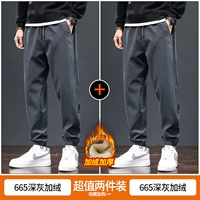 665 темно-серый плюс бархат+665 темно-серый плюс бархат