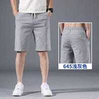 645 светло -серый