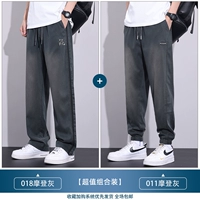 018 Современный серый +011 Современный серый