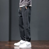 Осенние штаны, тонкие мужские летние повседневные брюки, коллекция 2023, оверсайз