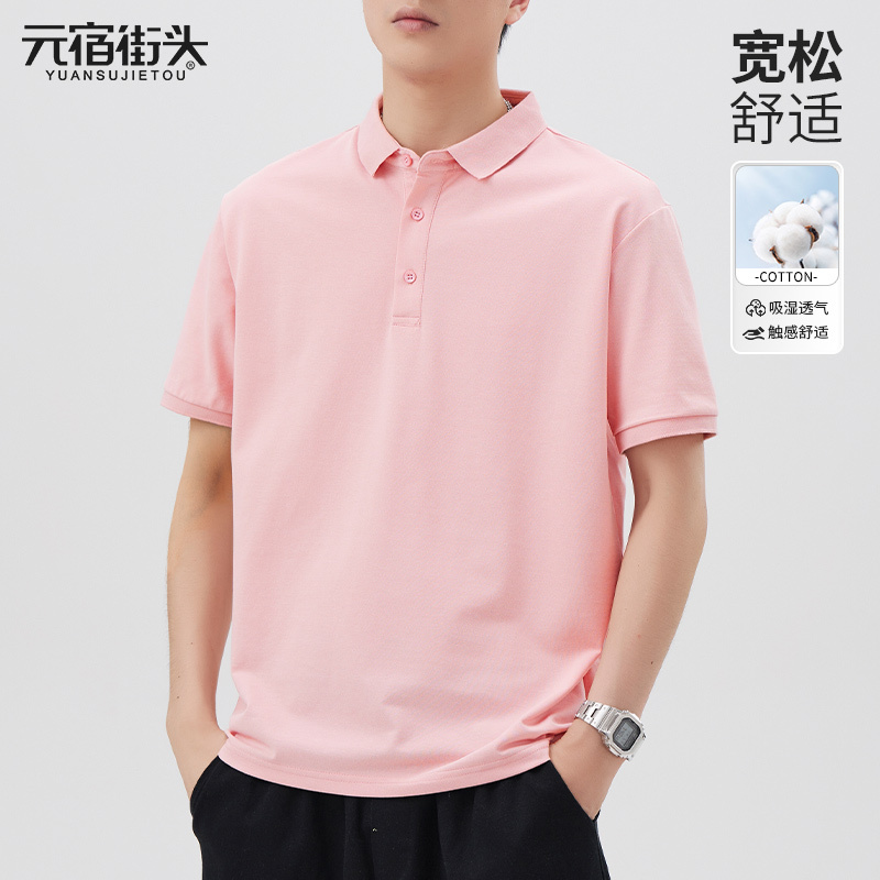Ice Silk Cotton Pink Short-Sleeved Polo Shirt for Men 2026 Summer Thin Loose Half-Sleeve T-Shirt Trendy Brand Top Clothing Ice Silk Cotton Pink Short-Sleeved Polo Shirt for Men 2026 Summer Thin Loose Half-Sleeve T-Shirt Trendy Brand Top Clothing