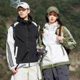 Шелковая летняя ультратонкая тонкая одежда для защиты от солнца, куртка, ветровка для влюбленных, подходит для подростков