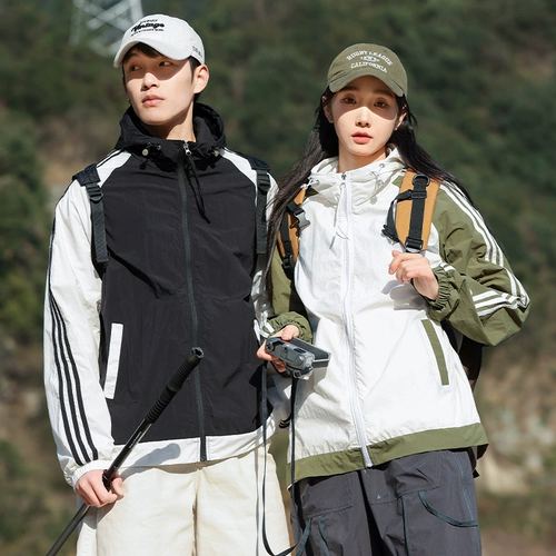 Шелковая летняя ультратонкая тонкая одежда для защиты от солнца, куртка, ветровка для влюбленных, подходит для подростков