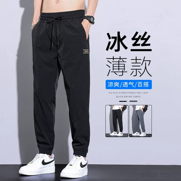 Товары от 元宿街头服饰旗舰店