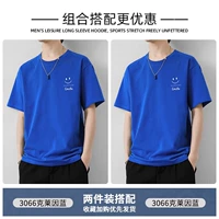 3066 Кляйн синий +3066 Кляйн синий