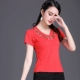 Áo sơ mi nữ phong cách Trung Quốc mùa hè gió quốc gia thêu cổ chữ V ngắn tay áo thêu nữ cỡ lớn cotton dài tay