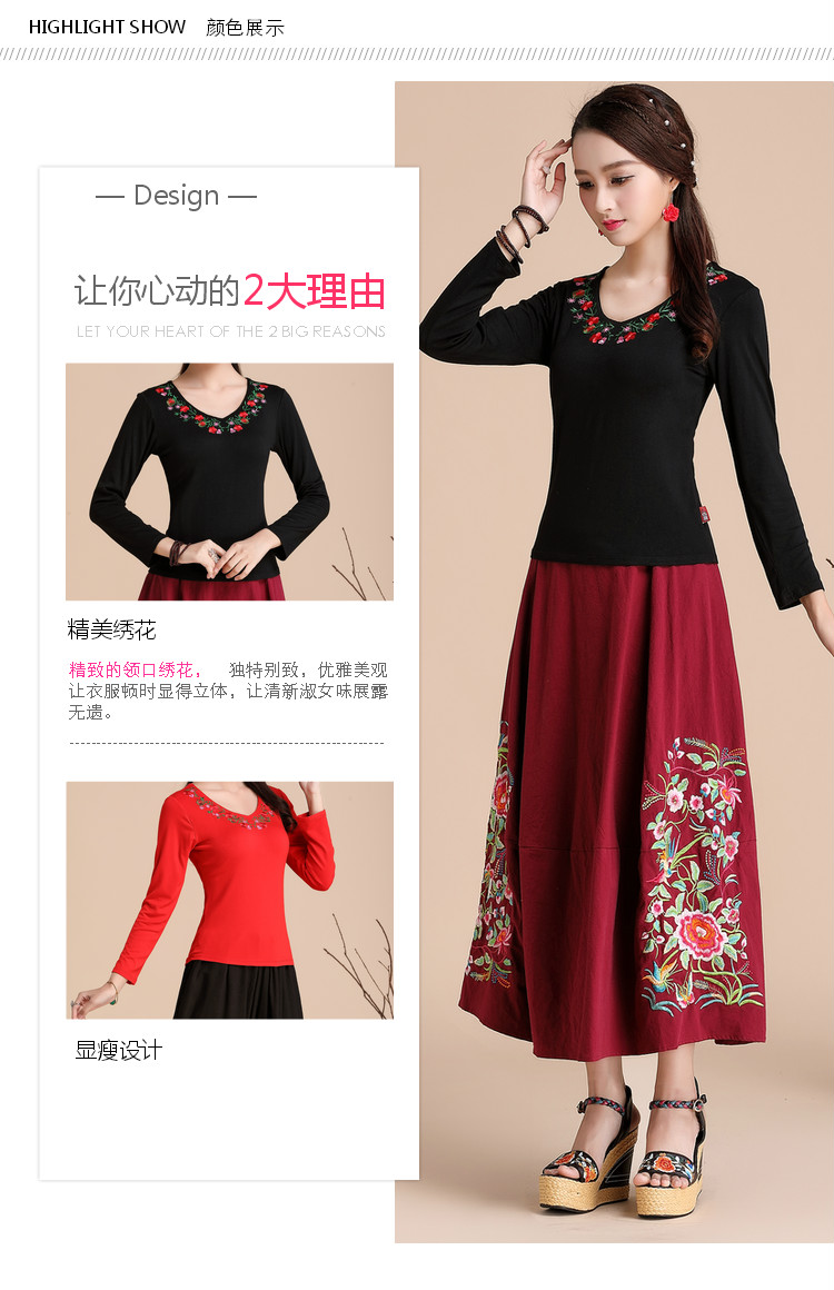 Mùa xuân mới của Trung Quốc phong cách của phụ nữ thêu áo sơ mi quốc gia phong cách thêu cotton dài tay t-shirt nữ kích thước lớn đáy áo áo sơ mi đen nữ