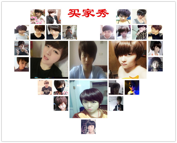 Perruque cheveux raides Court - Ref 2610503 Image 6