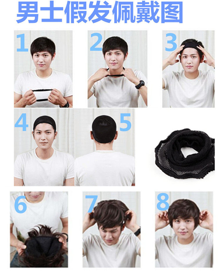 Perruque cheveux raides Court - Ref 2610503 Image 26