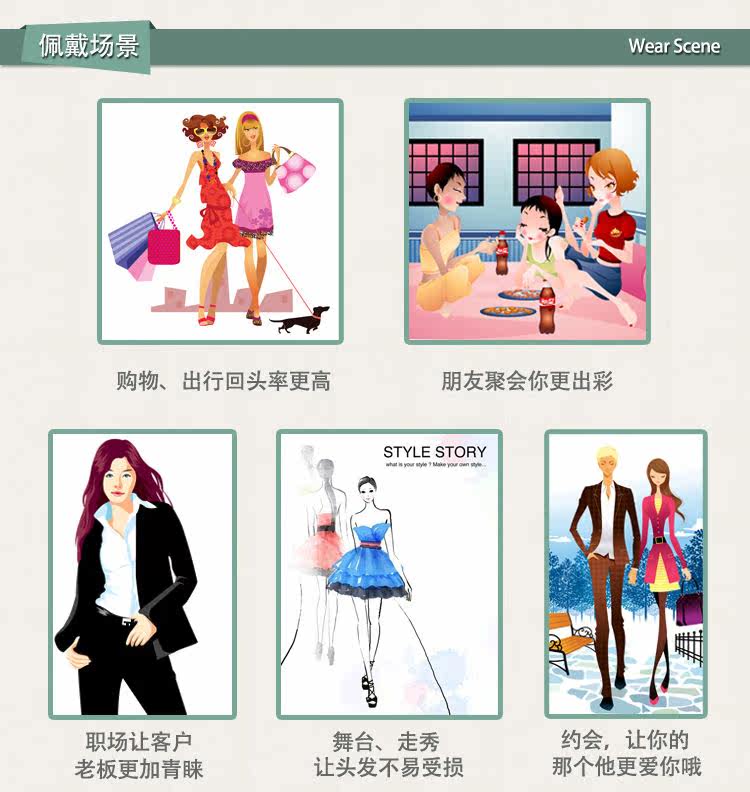 Extension cheveux - Chignon - Ref 236816 Image 13