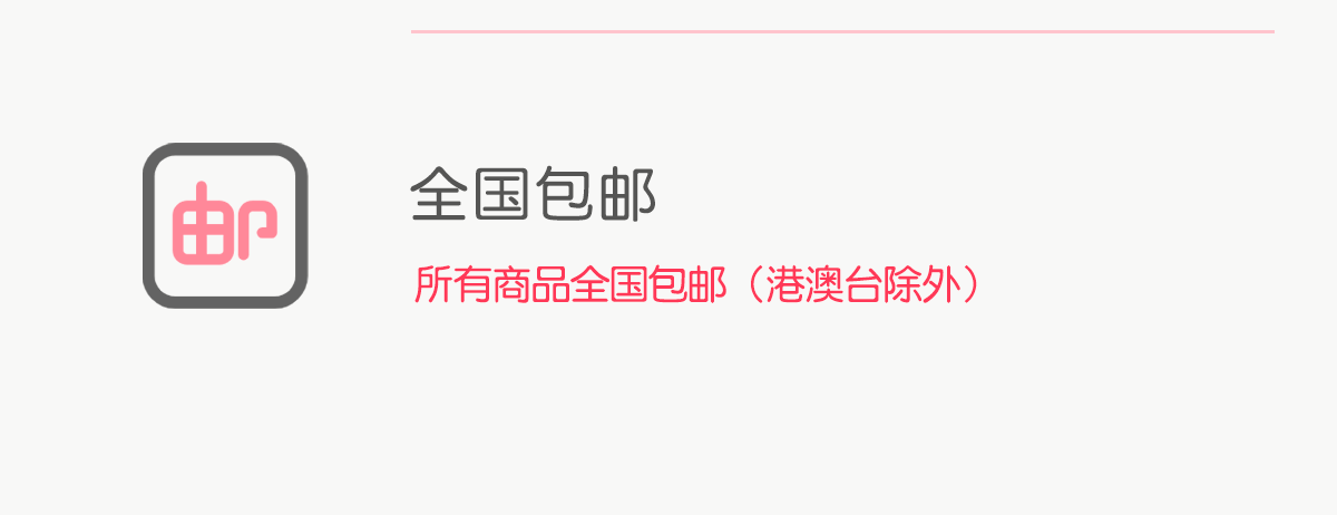 Наклейки для подписей 幼儿园姓名贴纸小学生名字贴纸质防水防撕宝宝一年级物品铅笔儿童