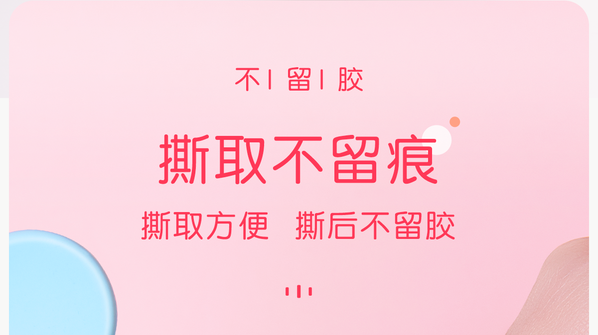 Наклейки для подписей 幼儿园姓名贴纸小学生名字贴纸质防水防撕宝宝一年级物品铅笔儿童
