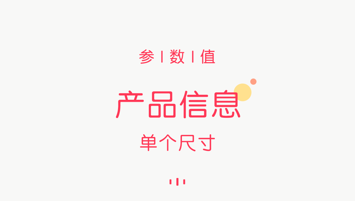 Наклейки для подписей 幼儿园姓名贴纸小学生名字贴纸质防水防撕宝宝一年级物品铅笔儿童