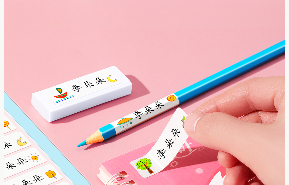 Наклейки для подписей 幼儿园姓名贴纸小学生名字贴纸质防水防撕宝宝一年级物品铅笔儿童