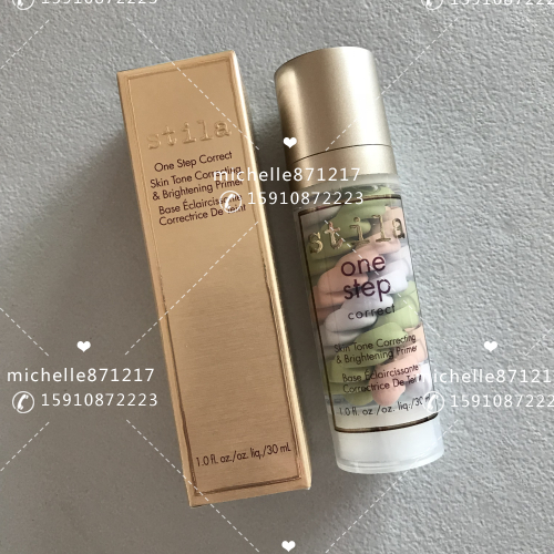 STILA Kem dưỡng ẩm trang điểm ba màu Kem dưỡng da trước sữa 30ML Kem che khuyết điểm che khuyết điểm cho da dầu mụn