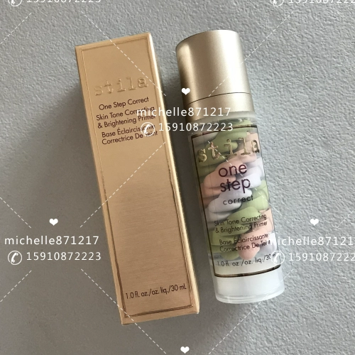 STILA Kem dưỡng ẩm trang điểm ba màu Kem dưỡng da trước sữa 30ML Kem che khuyết điểm