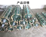 LXY-70, U70B/146, LXP-70, u70bl Стеклянный изолятор Стандартный сдержанный стеклянный изолятор