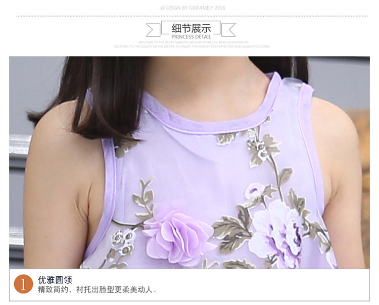 Robes pour fille - Ref 2046527 Image 27