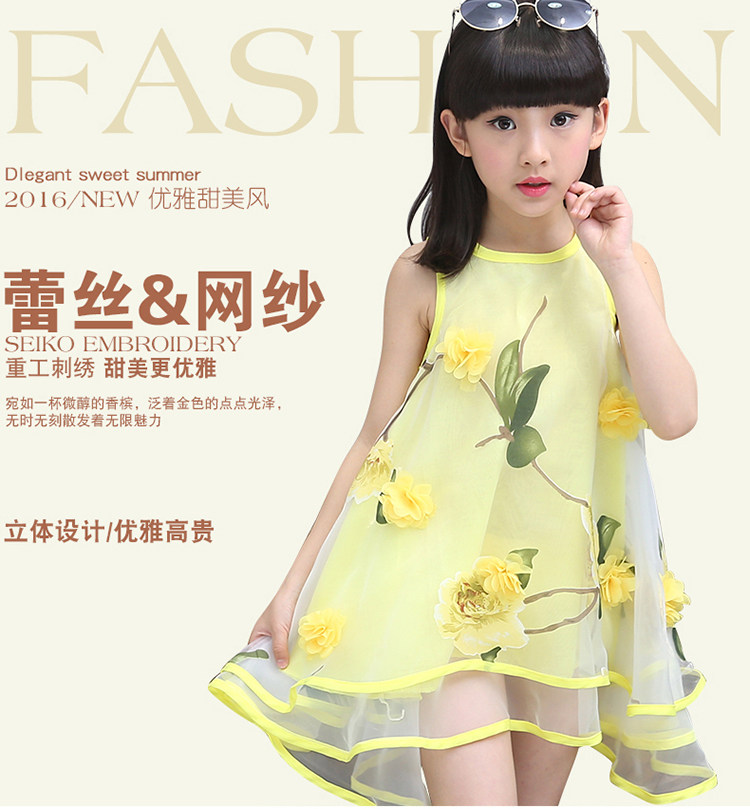 Robes pour fille - Ref 2046527 Image 6