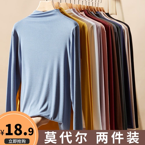 2023 Осень и зима новая базовая рубашка для женщин