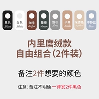 [Комбинация свободы] Два части пуха, не забудьте оставить сообщение!