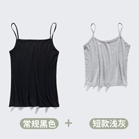 Черный+короткий светлый серый