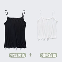 Черный, короткий, белый