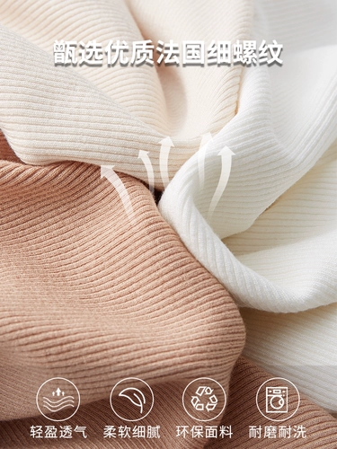 Базовая майка топ, костюм, французский стиль