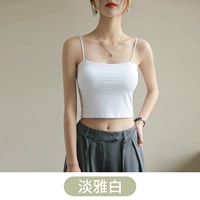 Элегантный