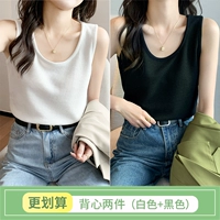 Белый+черный