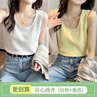 Белый, желтый