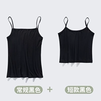 Черный, короткий