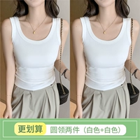 【Круглый модель】 белый+белый