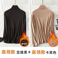 Стройный черный+хаки [две части высокого шлифования воротничков!Полем