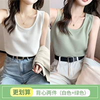 Белый, зеленый