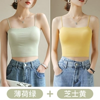 Мятный зеленый+сыр желтый