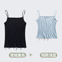 Черный+короткий светло -голубой