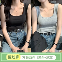 Черный+светло -серый