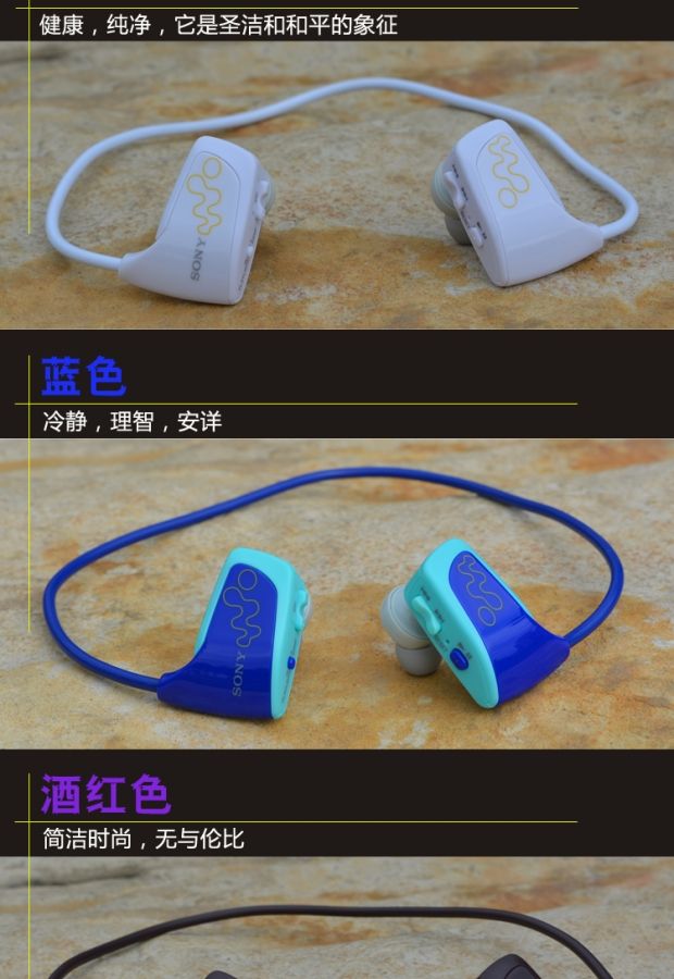 máy nghe nhạc spotify Ưu đãi đặc biệt 262 môn thể thao dễ thương chạy máy nghe nhạc mp3 mini tai nghe Walkman tai nghe không dây - Máy nghe nhạc mp3 máy nghe nhạc mp4 sony