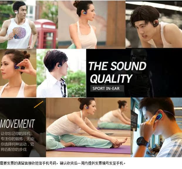máy nghe nhạc spotify Ưu đãi đặc biệt 262 môn thể thao dễ thương chạy máy nghe nhạc mp3 mini tai nghe Walkman tai nghe không dây - Máy nghe nhạc mp3 máy nghe nhạc mp4 sony
