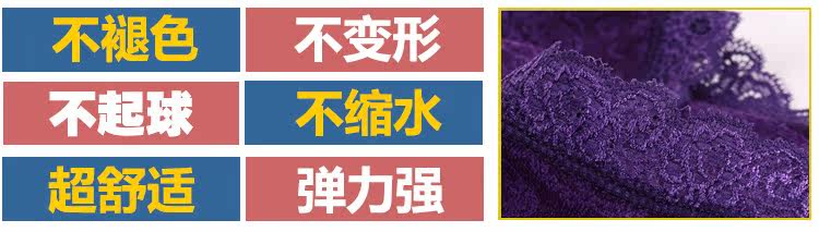 Corset amincissant - Ref 697687 Image 10