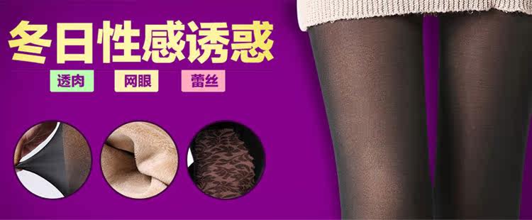 Corset amincissant - Ref 697687 Image 6