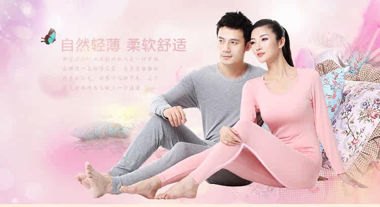 Corset amincissant - Ref 697687 Image 77