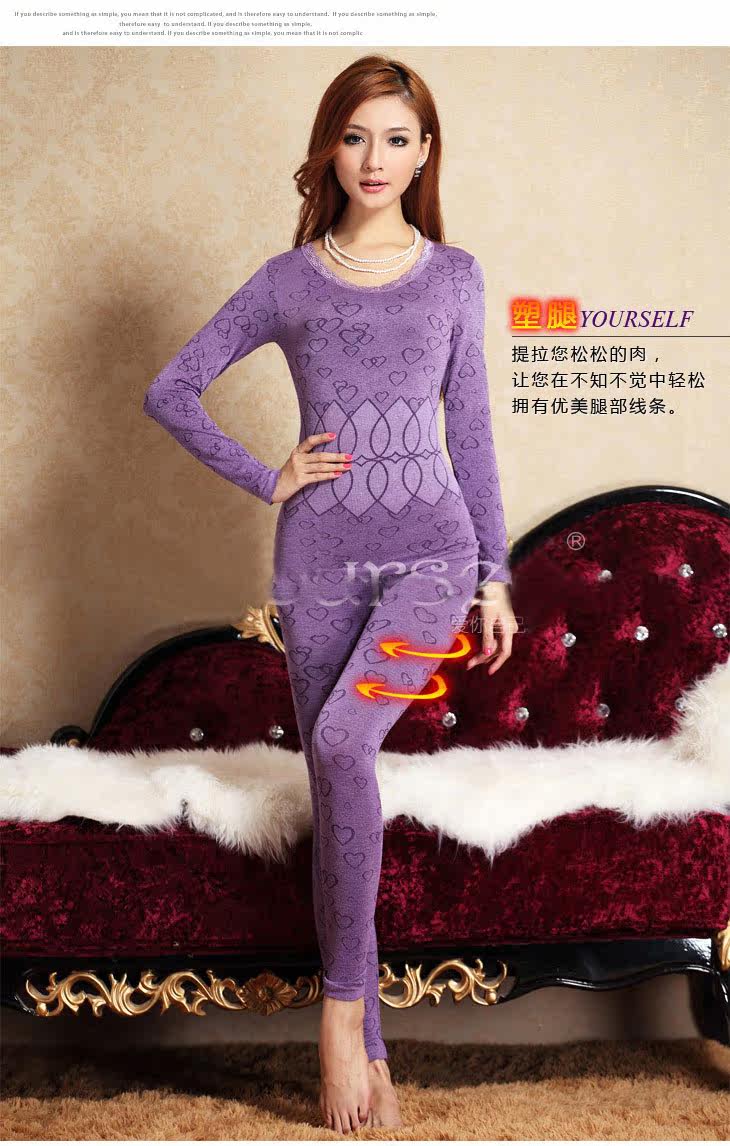 Corset amincissant - Ref 697687 Image 48