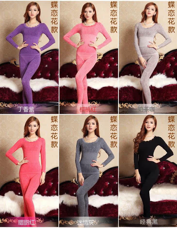 Corset amincissant - Ref 697687 Image 25