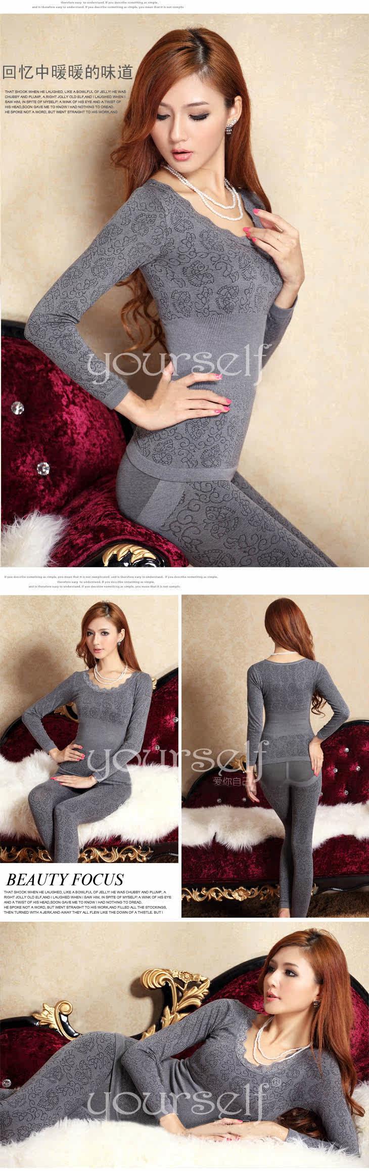 Corset amincissant - Ref 697687 Image 36