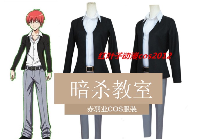 Cosplay 暗杀教室赤羽业cos服装 秋季来袭 暗杀 教室 服装 Cosplay Cos 途虎网 Cosplay 暗杀教室赤羽业cos服装 秋季来袭 暗杀 教室 服装 Cosplay Cos 途虎网